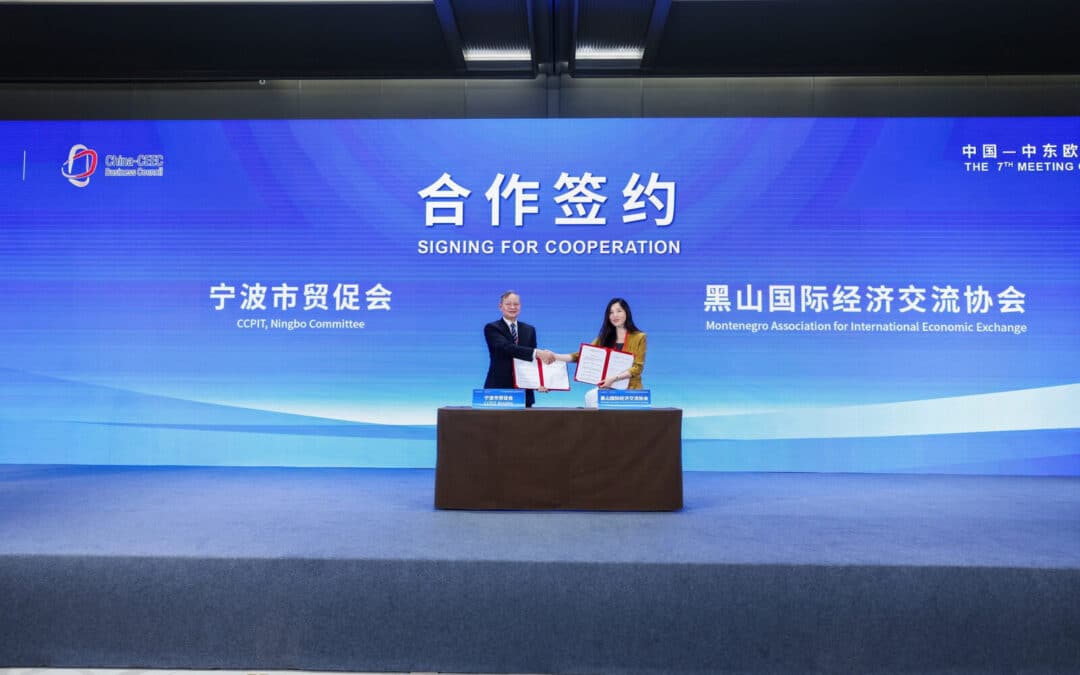 The establishment of a partnership between the Montenegro International Economic Cooperation Association (MIECA) and the City Committee of CCPIT Ningbo, China’s Council for the Promotion of International Trade